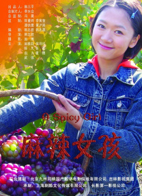 性姿势视频